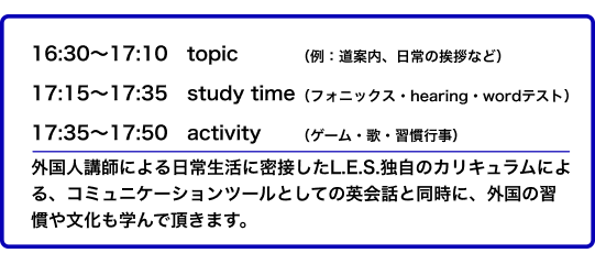 english.png